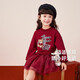 JELLYBABY bear splicing mesh high-end autumn new product medium and large children's sweatshirt skirt girl's dress fashionable and fashionable
