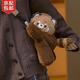 Bangboshi Little Panda Papa Papa Papa Papa Papa Papa Papa Papa Papa Papa Papa Papa