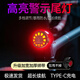 Shenyu (SHENYU) warning riding tail light bicycle night riding light led brake tail light mountain road bike riding tail light-led highlight warning