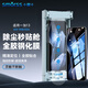 Smorss 3D hot-bent full-adhesive film丨New dust-free warehouse, suitable for OnePlus 13 tempered film OnePlus 13 mobile phone film curved full-screen high-definition anti-fall strong anti-fingerprint original screen smooth feeling