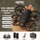 
4DRC non-DJI 6K ultra-high-definition dual-camera mini-introduction shooting aerial photography intelligent obstacle avoidance aerial photography drone four-axis mechanically increased stable long-term battery life with screen remote control aircraft model aircraft
