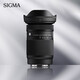 SIGMA 20-200mm F3.5-6.3 DG Contemporary full-frame mirrorless camera, travel the world with one lens, travel scenery L mount