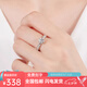 Pt950 Platinum Ring Double Row Diamond Ring Platinum Moissanite Valentine's Day and Chinese Valentine's Day Birthday Gift for Wife Starlight Queen 2 Carats/D Color/VVS/GRA Certificate-Luxury Style Closed Ring No. 20