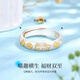 China Gold (CHINA GOLD) Auspicious Words Cat Pure Silver Couple Ring for Women Living Mouth Rings Looking for Wedding Gifts for Girlfriend and Wife’s Birthday Pure Silver Lucky Word Cat Ring-Jingsuda