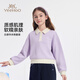 
YEEHOO Girls' Set Children's Sweatshirts and Pants Two-Piece Set Medium Large Children's Clothing Casual Sports Fashion Autumn Dream Purple 165