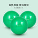 Miaopule Pilates small ball rehabilitation training fascia ball explosion-proof thickened postpartum yoga ball sports small ball 20CM loosening ball Pilates small ball 20cm