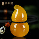 OUCERNY Beeswax Pendant Collection Gourd Pendant Natural Unoptimized Raw Mineral Amber Full Honey Chicken Oil Red Pendant Orphan