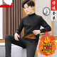 Velvet thickened thermal underwear set autumn and winter men's slim thick autumn clothes long trousers men's Korean casual bottoming shirt j06 light gray L
