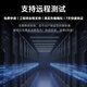 
Dell PowerEdge R750XS/R760XS 2U Rack Server Database Storage Server Host Deep Learning [R760XS]1* Silver 4410Y 12 cores 24 threads 16G memory/2*2T SATA/H35