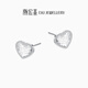 Chao Acer Love Dragon Scale Platinum Earrings Platinum PT950 Mirror Earrings Birthday Gift for Women Priced One Pair, Includes Silicone Ear Plugs (labor cost 300 yuan) 1.65g