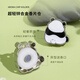 OCEOCE Panda Car Aromatherapy Air Diffuser Magnetic Perfume Ornament Long-lasting Fragrance Solid Deodorizing Fragrance Pomelo White Dawn