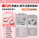 Li Ning (LI-NING) elastic band stretch belt 8-figure tensioner Pilates tension rope 8-figure arm strength open back and shoulder women's fitness equipment