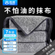 Accor rags polyester cotton 30*30CM 7 strips bamboo charcoal fiber thickened absorbent rags dish towels