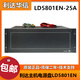 Beijing Lida LD5801EN-25A Lida fire host in-cabinet regulated power supply panel brand new in stock