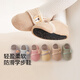 Betis baby shoes and socks, autumn and winter soft-soled non-slip toddler shoes, baby floor shoes, pre-step shoes, indoor shoes, brown bear, thickened and warm, can not be taken off when worn, 15 cm (foot length 14-15cm, 18-24 months)