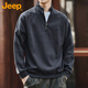 Jeep (JEEP) sweatshirt men's autumn and winter half-zip loose casual retro bottoming shirt top men's gray XL
