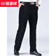 
Hengyuanxiang autumn and winter thick corduroy pants for men and middle-aged men's velvet pants casual pants for men and middle-aged people's dad suit 16837 corduroy micro-stretch 31 (2.4 feet waist circumference)