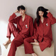 Bei Yan's zodiac year couple pajamas for women spring and autumn soft cotton red wedding home clothes men's cute Snoopy long-sleeved suit C20513 men's XL
