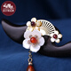 Phoenix Nirvana Wood New Chinese Style Ancient Style Hairpin Female Style Wooden Hairpin with Cheongsam as a Gift for Your Girlfriend Xuehui Hairpin