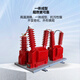 35KV outdoor current and voltage combined transformer JLSZV-35W column-mounted three-phase dry/oil high-voltage metering box JLSZV-35W