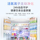 Hualing Shenji 518 Little Zeus Midea's French multi-door refrigerator ultra-thin embedded household large-capacity automatic ice making dual system frequency conversion first-level energy efficiency HR-518WUFIPZ Hualing Shenji flagship Xinhuang French ice making