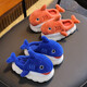 Winter children's cotton slippers, boy's shark bag heel, warm and furry, cute girl's home baby anti-slip cotton slippers, blue slippers 12, 28/29 size (shoe length 17CM, suitable for feet 16