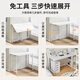 Zhaishida computer desk folding table home desk office desk movable bedside table study table gaming table DNZ-20 integrated folding storage 100*50cm