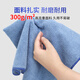 Yizhixuan microfiber rags 25*25cm 10 pieces kitchen housekeeping cleaning cleaning absorbent table wiping lint-free rags