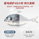 Baixue Yazhu Freezer Commercial Home House Horizontal Freezer Gran capacidad Refrigerable Gabinete Doble temperatura comercial Gran capacidad REFRIGER CABINETO COMERCIAL COMERCIO A LANGE ALTAVER 698 Temperatura individual [Modelo de lujo] 1470x735x860