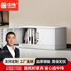 Zhongwei (ZHONGWEI) steel single-section file cabinet, office cabinet, low cabinet, financial voucher iron cabinet, information cabinet, small iron cabinet, lockable storage cabinet