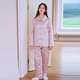 American Standard autumn and winter new three-layer thickened quilted couple's silk pajamas set casual silk women's mulberry silk home clothes for men withered rose (silk quilted) M