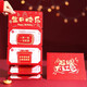 Coming-of-Age Red Packet Happy 18th Birthday Creative Folding Red Packet Birthday Wishes for Mom and Dad Stretching Ceremony Happy Birthday Style - 6 Card Slots - Send Envelope - 1