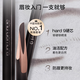 Shu uemura classic eyebrow pencil gray brown 3.3g hard waterproof and sweatproof no smudge birthday gift girlfriend best friend star same style