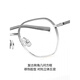 Tyrannosaurus Bolon Tyrannosaurus Glasses Рамки 24 Новый продукт Полночный мужской металлический рам