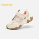 Balabala children's shoes children's sports shoes girls' shoes 2025 new autumn and winter shoes thick-soled dad shoes contrasting colors 208425140204