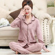 Yalu 2025 short old man long sleeve suit spring and autumn women's trousers pajamas middle-aged and elderly mothers home clothes 2687 4XL (180-200Jin[Jin equals 0.5 kg])