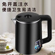 Tea bar machine accessories kettle universal small Wuhuan Meiling tea bar machine stainless steel glass universal kettle tea bar machine special kettle 1L consult customer service before placing an order