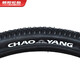 Chaoyang tire 26x1.95 bicycle tires Mountain bike off-road vehicle tires H-5129/5183 outer tires