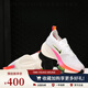 Nike (Nike) Nike / Air Zoom Tempo Tempo Chaussures de course de sports pour hommes et femmes DJ5431-100 CI9923-102 42.5
