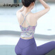 Shuangxiu Yoga Wear Women's 2025 New National Style Tie-Dye Belt Beautiful Breast Pad Vest Pilates Sports Top Fitness Set Twilight Purple Top M 100-115