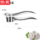 MZXM Japan imported quality garlic press home manual garlic peeler garlic mortar garlic masher artifact garlic masher garlic medium garlic press
