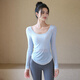 LULUUVTTOH new lightweight yoga wear blouse for women in autumn breathable sports long-sleeved Pilates comfortable fitness training T-shirt Baby blue S recommended 80-95Jin Jin equals 0.5 kg