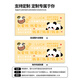 Original creative text mouse pad super large girl computer office home cartoon cute dormitory home custom table pad 14110 persimmon bear 600x300mm x 4mm
