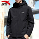 ANTA Jacket Autumn and Winter Men's Sports Jacket New Windbreaker Cardigan Hooded Sweatshirt Men's Casual Versatile Commuting Clothes Standard Black Velvet Hooded Style XL (180) Suitable for 140-160 Jin Jin equals 0.5 kg