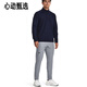 
Under Armour men's long-sleeved spring new style training fitness running 1/4 zipper slim fit sports T-shirt 13796 S