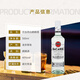Bacardi, vin étranger, mojito du rhum blanc, mélange de vin de base, cuisson 750 ml, marchandises du Nouvel An, cadeaux, capitaine Bacardi + Captain Alan [Recommandation de rapport coût-performance]