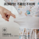 
OUYUN baby autumn suit children's thermal underwear pure cotton high waist baby belly protection boys and girls autumn and winter pajamas blueberry white bear [high waist belly protection 10A antibacterial] 73 [Suggested height: 70cm-80cm]