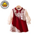 G.duck Little Yellow Duck Girls 1-5 Years Old Hanfu Dress Set Autumn and Winter New Baby One-Year-Old Dress New Year's Eve China Red 100 cm