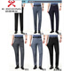 KBXNG Men's Clothing Brand Cotton Straight Men's Pants Stretch Anti-Wrinkle No-Iron Business Casual Pants Counter Same Style Men's Clothes Black 6521 M 175/84C Size 33 (Waist 2.6 feet 87C)