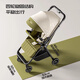Beiduoqin baby stroller can sit and lie down for 0-1-3 years old, foldable belt shock-absorbing two-way pocket stroller, lightweight baby stroller, retro green + two-way reclining + one-click closing + mosquito net, lightweight foldable children's portable baby stroller